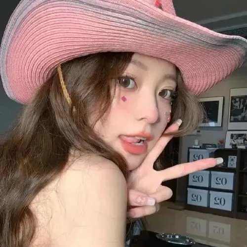 女子的生活